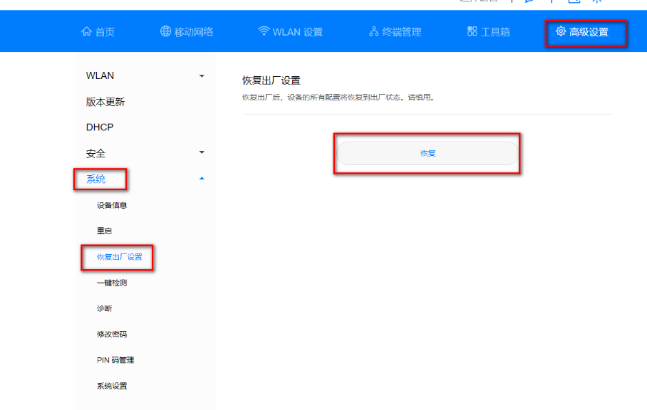 1729650468264215.png wps_doc_5(1).png