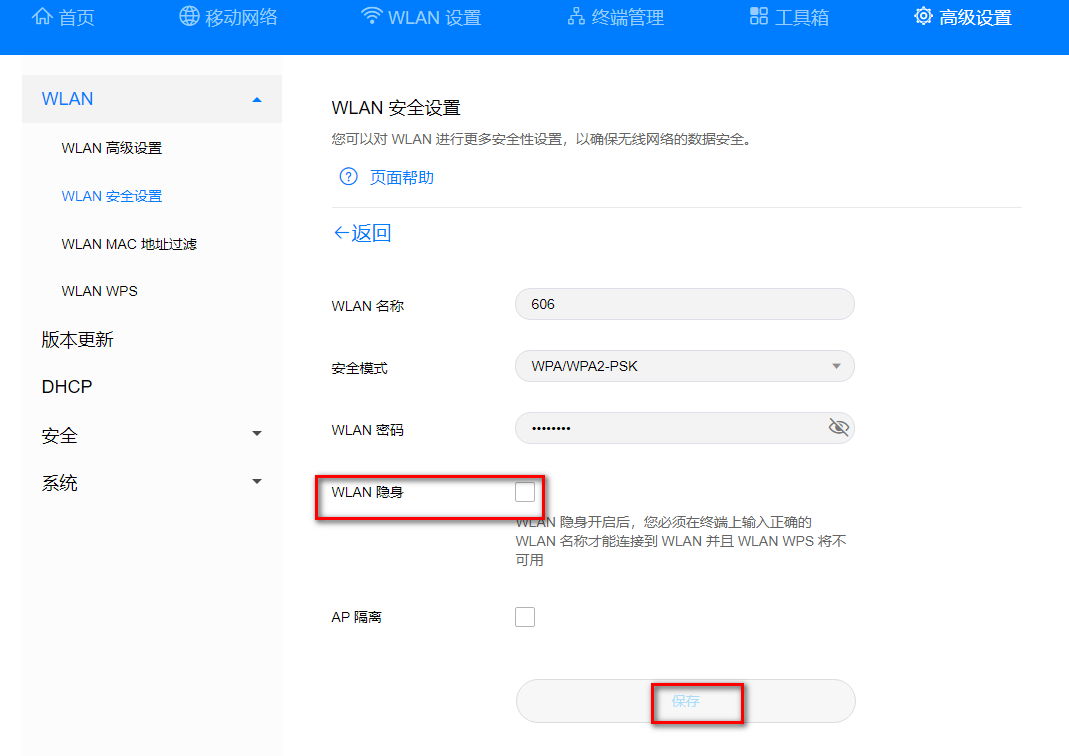 1729650513761404.png wps_doc_8.png