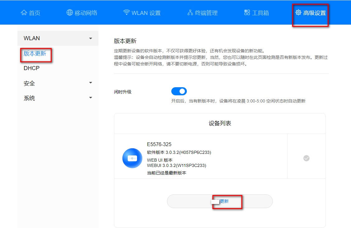 1729650530740490.png wps_doc_9.png