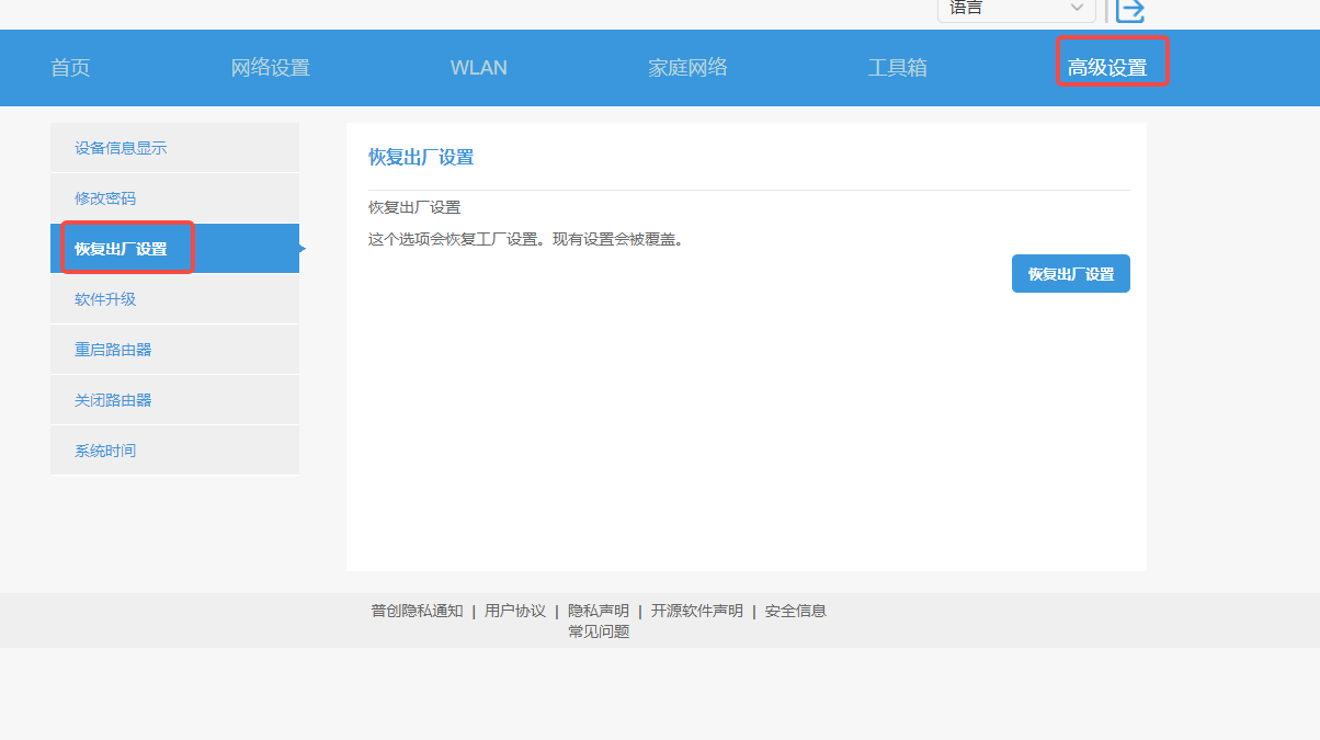 1733711297325922.png wps_doc_8.png