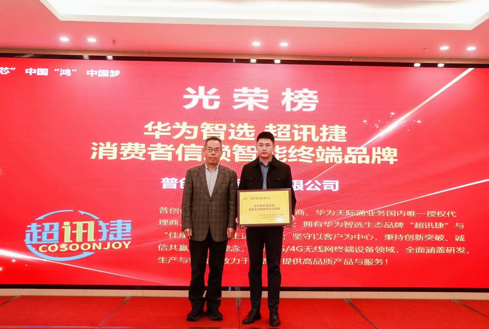 1736922148553216.jpg WechatIMG1165.jpg