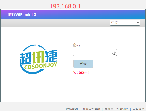 1761271625282546.png 图片3.png