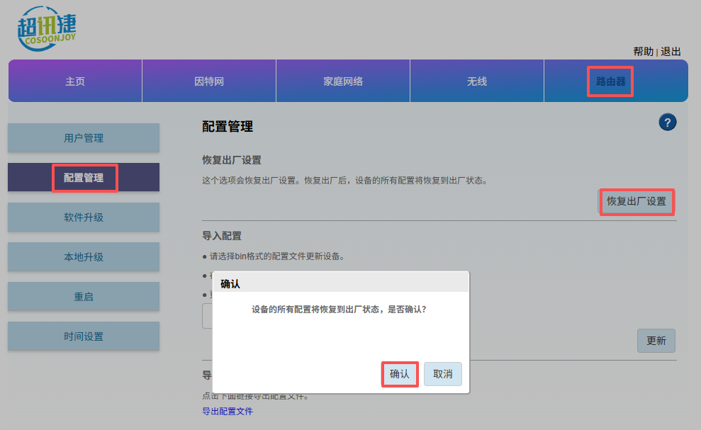 1761271641680332.png 图片4.png