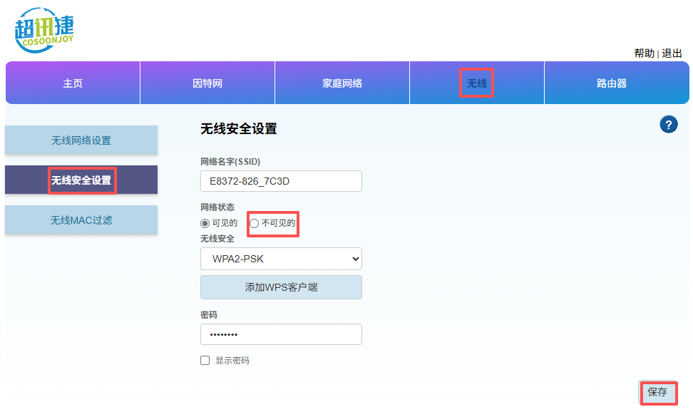 1761271665722675.png 图片6.png