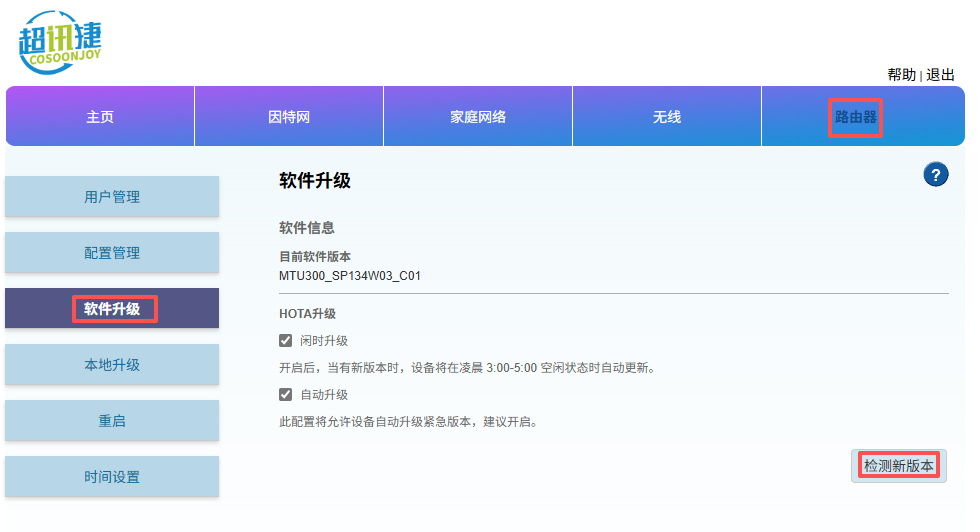 1761271683810245.png 图片7.png