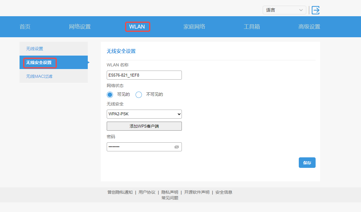 1767592117108310.png 1 .png