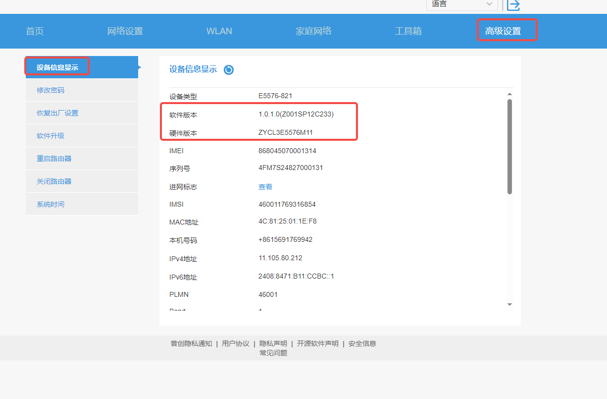 1767592616112769.png 1 .png