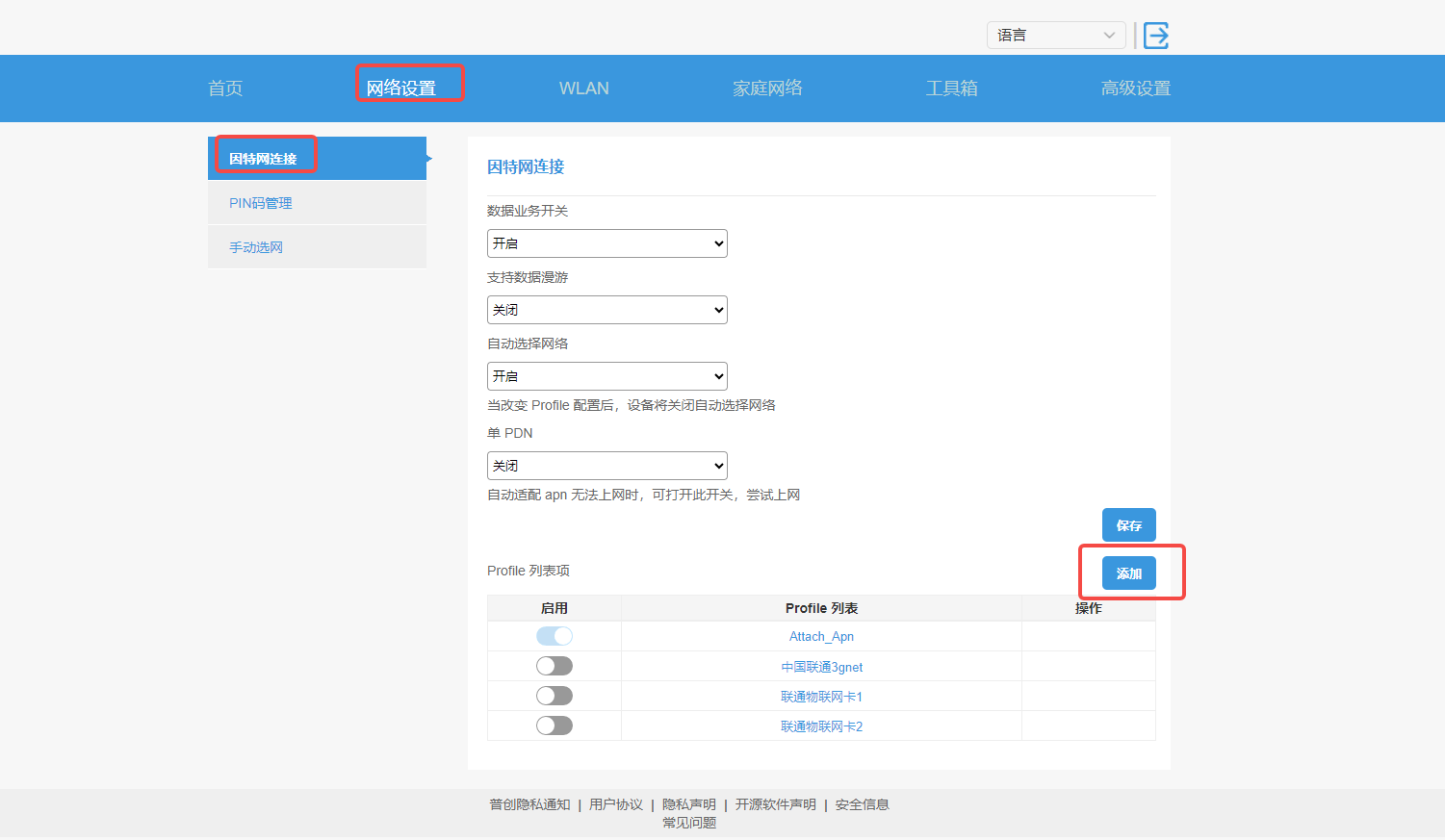 1767592913990677.png 1 .png