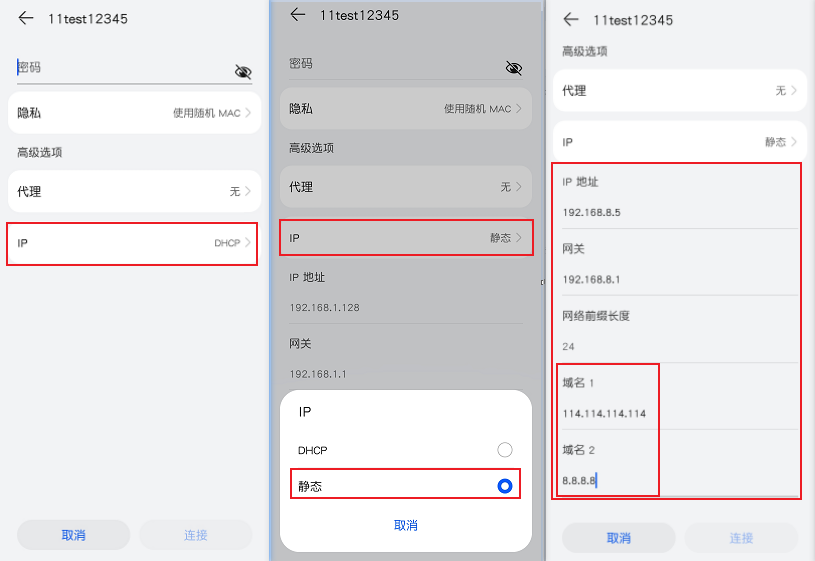 1767593228445120.png 1 .png