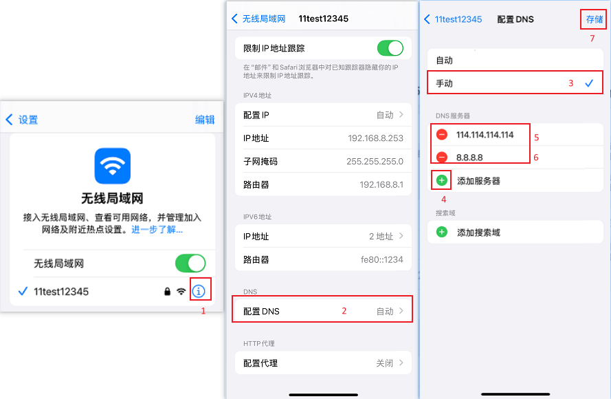 1767593261936371.png 1 .png