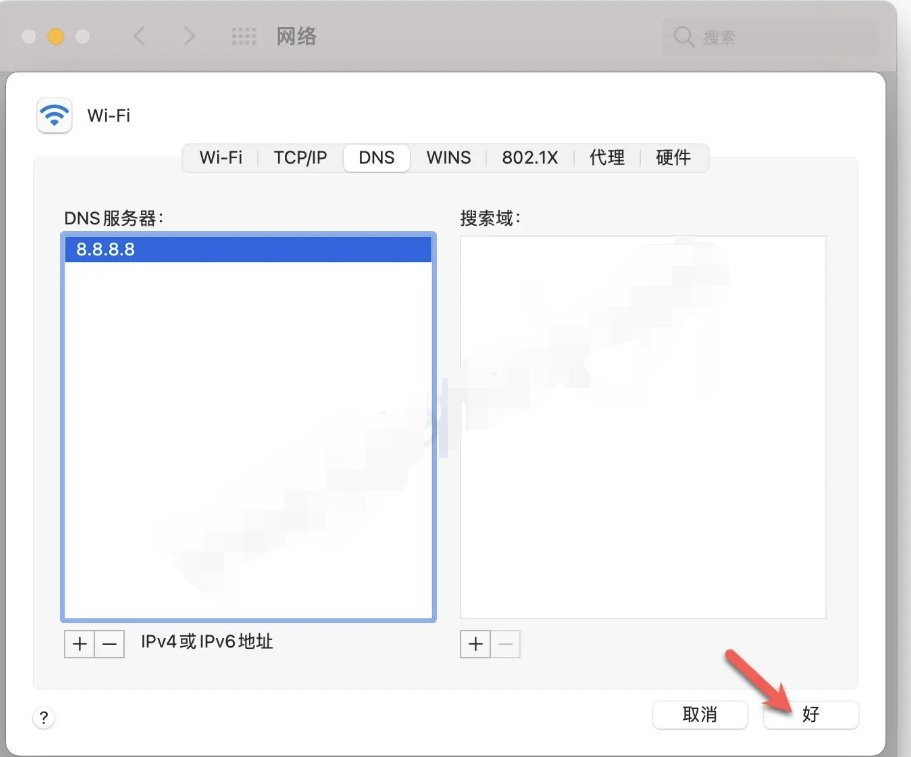 1767593764108551.png 1 .png