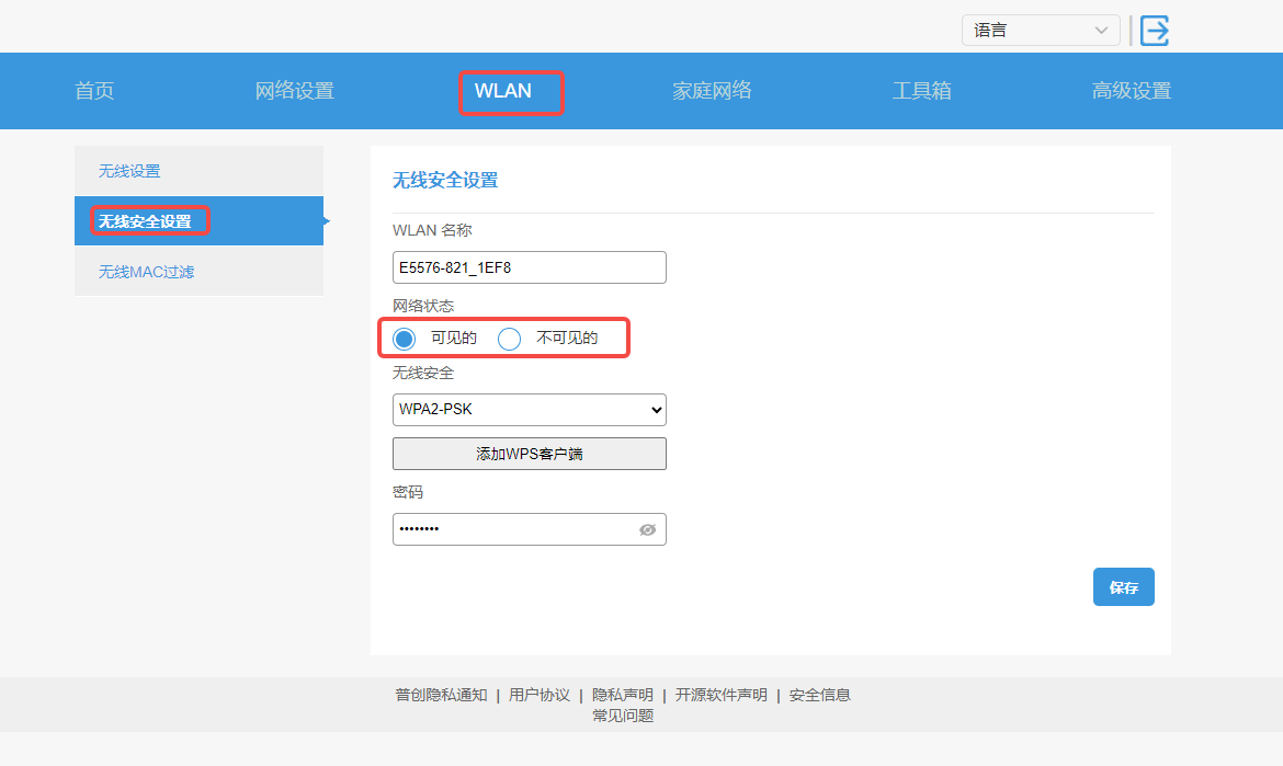 1767593965111133.png 1 .png