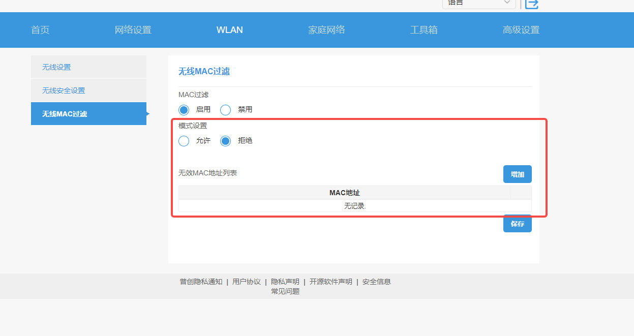 1767594097180604.png 1 .png